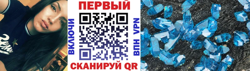 блэк спрут зеркало  Новое Девяткино  Амфетамин 98% 
