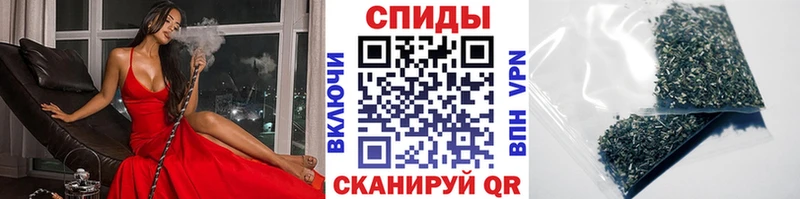 БУТИРАТ 99%  Новое Девяткино 