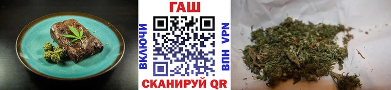 Еда ТГК марихуана  Новое Девяткино 