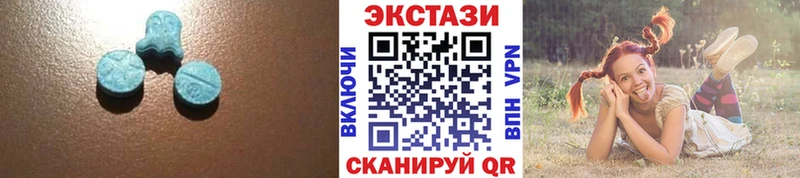 Ecstasy MDMA  Новое Девяткино 