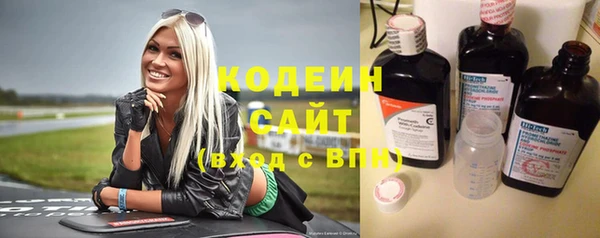 кокаин перу Верхнеуральск
