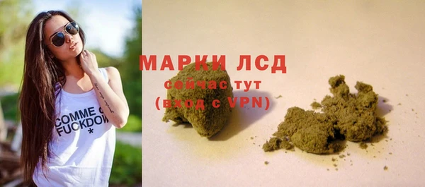 мескалин Верея