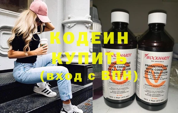 круглые Верхний Тагил