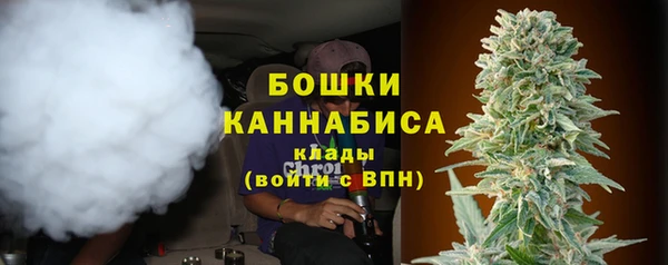 мескалин Верея
