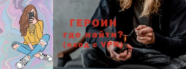 мескалин Верея