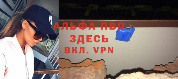 кокаин перу Верхнеуральск