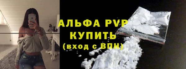 кокаин перу Верхнеуральск