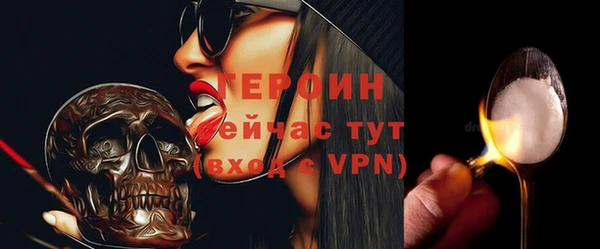 круглые Верхний Тагил