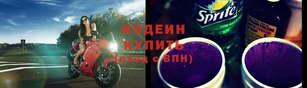 круглые Верхний Тагил