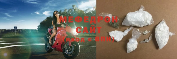 кокаин перу Верхнеуральск
