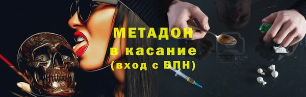 кокаин перу Верхнеуральск