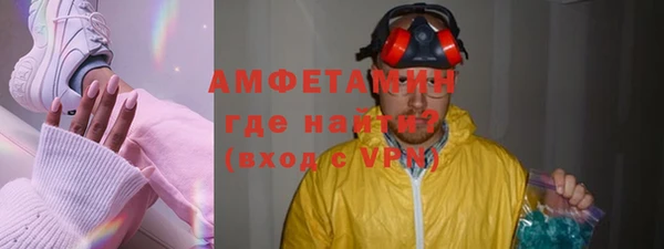 круглые Верхний Тагил
