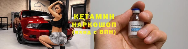круглые Верхний Тагил