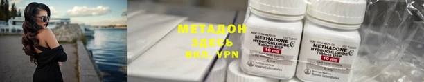 круглые Верхний Тагил