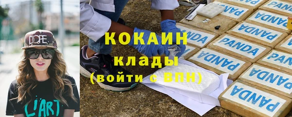 круглые Верхний Тагил