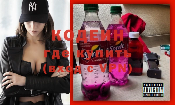 кокаин перу Верхнеуральск
