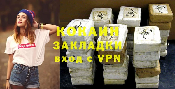 мескалин Верея