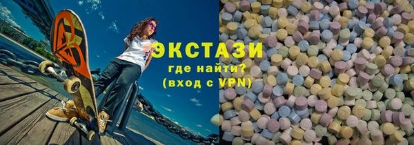 кокаин перу Верхнеуральск