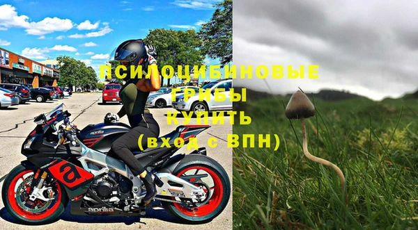 кокаин перу Верхнеуральск