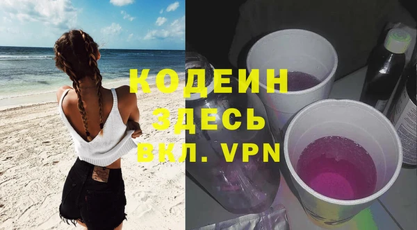круглые Верхний Тагил