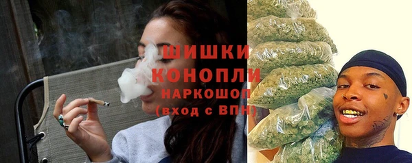 кокаин перу Верхнеуральск