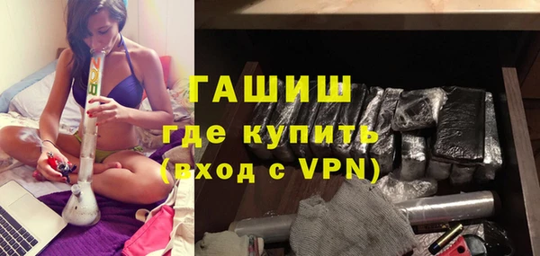 круглые Верхний Тагил