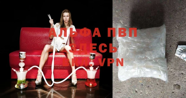мескалин Верея