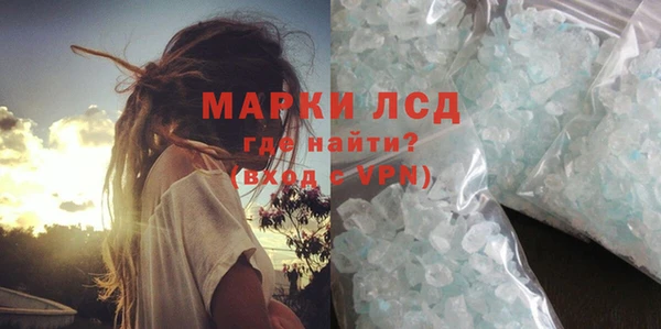 мескалин Верея