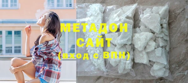 кокаин перу Верхнеуральск