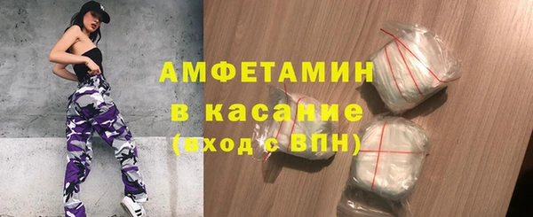 мескалин Верея