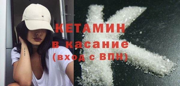 кокаин перу Верхнеуральск