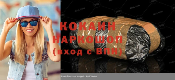 мескалин Верея