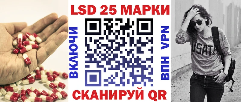 дарк нет клад  наркота  Новое Девяткино  LSD-25 экстази ecstasy 