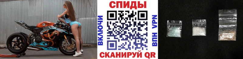 Метамфетамин кристалл  Новое Девяткино 