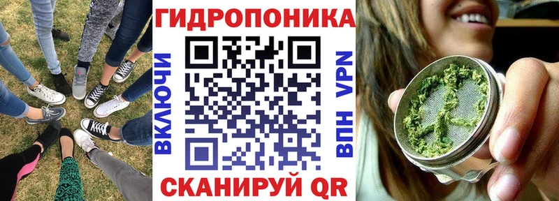Бошки Шишки сатива  Новое Девяткино 